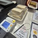 영등포 반찬가게 양평역 혼밥 추천 부부반찬과 즉석두부