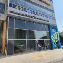 세라젬 의정부민락점 이미지