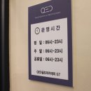 G7골프아카데미 이미지