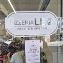 대박집안양인덕원