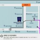 (어반스케치)여행그림그리기*여행스케치*펜드로잉*어반스케치자격증*취미미술*어반스케치배우기*어반스케치배우는곳*직장인취미 이미지