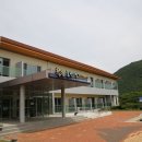 청송휴가 이미지