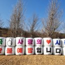 대곡면-1 이미지