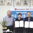 랄랄라공작소