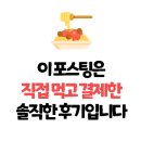 죽사랑김밥사랑 이미지