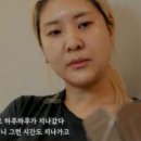 강유미 카카오 검색결과