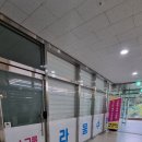 가호동13 이미지