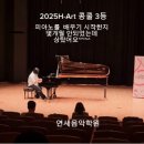 통리초등학교(상)