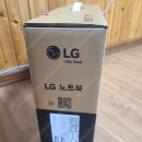 [미개봉신품][선물용]LG 노트북 15U40Q-GR30K 판매사진 이미지