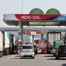 휴게주유소 이미지