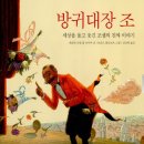 비산도서관 이미지