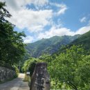 얼음골까투리펜션 이미지