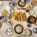 [내돈내산] 모듬생선구이 &amp; 돌솥정식 환상의 궁합 칠곡 『어물전』