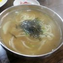 황기순손칼국수 - 안성시 만수로 9 | 황기순손칼국수