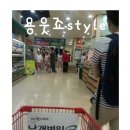 베리온리조트1 네이버블로그