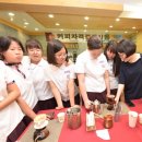 경명여자중학교 이미지