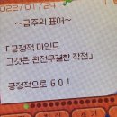 Busan 1편 🌊 에블바리 컴 투 광안리 ~