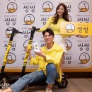 씽씽라이프