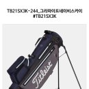 명품플러스 이미지