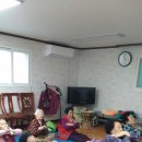 다락골 경로당 이미지