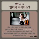 타스인터내셔널