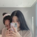 설램 이미지