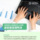 삼성여객주식회사 이미지