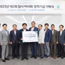 미림주유소 이미지