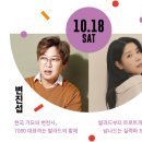 성남종합운동장 주경기장 이미지