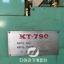 주식회사 광운