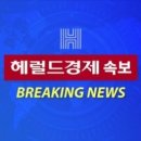 [속보]文대통령 "尹회동, 조율 필요 없어…빠른 시일 내에" 이미지