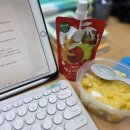 지내보건진료소 | 지역실습3 마지막4일차후기