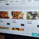 슈엔객잔