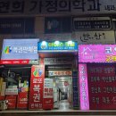 더쿨24시 네이버블로그