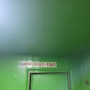혼밥대왕 경산점 네이버블로그