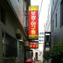 서면 이미지