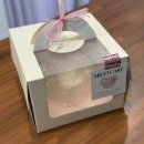 미코케이크micocake | 분당 오리역 내돈내산 임밍아웃 이벤트 레터링케이크 임신일기 임산부뱃지 지하철역 보건소