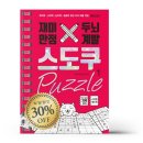 만점북스 이미지