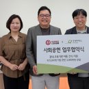 주식회사 성백에프엔에스