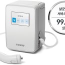 P-5711 네이버블로그