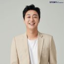 해온컴퍼니