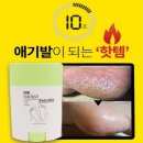 하경기업 이미지