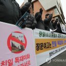 교학사 이미지