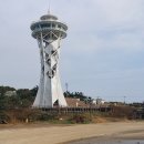 홍성스카이타워 이미지