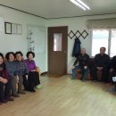 대기경로당 이미지