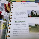 국일프린팅