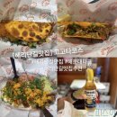 고고 | 부산 해리단길 맛집 추천 해운대 고고타코스 내돈내산 후기
