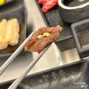 추풍정천곡 | 울산 천곡 고기집 추풍정 : 숯불 소갈비살 전문점, 놀이방식당
