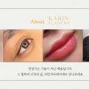 살롱드미모엔뷰티