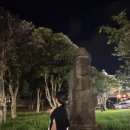 하루방국시 | 제주여행 낋여옴 🌴🍊✈️